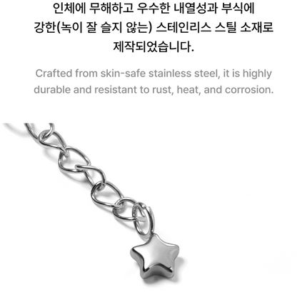 BTS - Official 2026 DALMAJUNG X MU:DS Charm Bracelet.