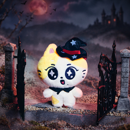 ENHYPEN - Official MD Spooky Plush Keyring ENCHIN (Member Selection)