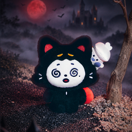 ENHYPEN - Official MD Spooky Plush Keyring ENCHIN (Member Selection)