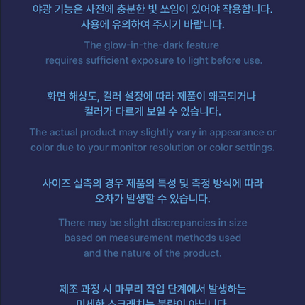 ENHYPEN - Spooky ENCHIN Official Light Stick Deco Figure (Member Selection)