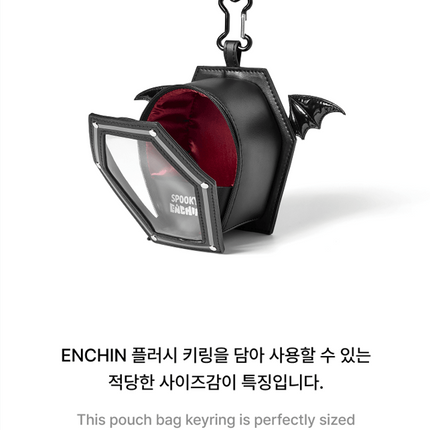 ENHYPEN - Spooky Official Pouch Bag Keyring