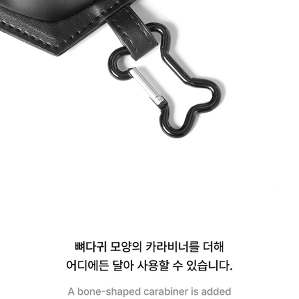 ENHYPEN - Spooky Official Pouch Bag Keyring
