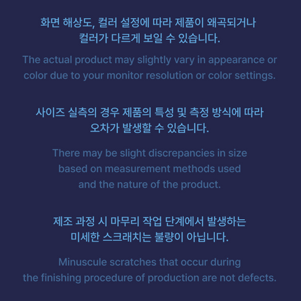 ENHYPEN - Spooky Official Pouch Bag Keyring