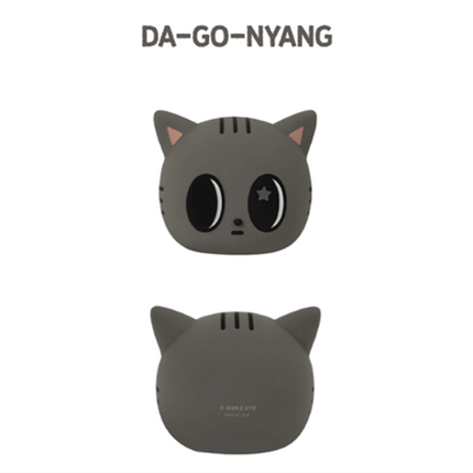 TXT - Official MD PPULBATU Mood Light. (Member Selection) TOMORROW X TOGETHER