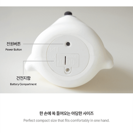 TXT - Official MD PPULBATU Mood Light. (Member Selection) TOMORROW X TOGETHER