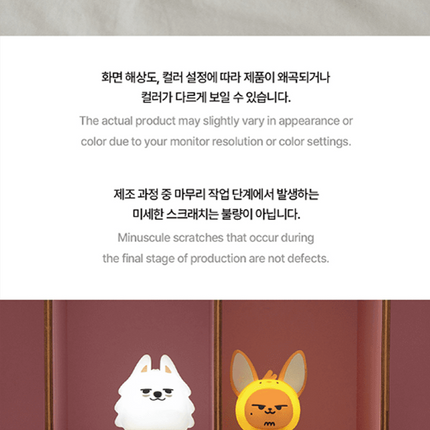 TXT - Official MD PPULBATU Mood Light. (Member Selection) TOMORROW X TOGETHER