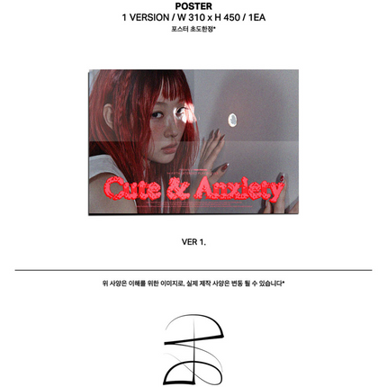 YVES - CUTE & ANXIETY 5th Mini Album
