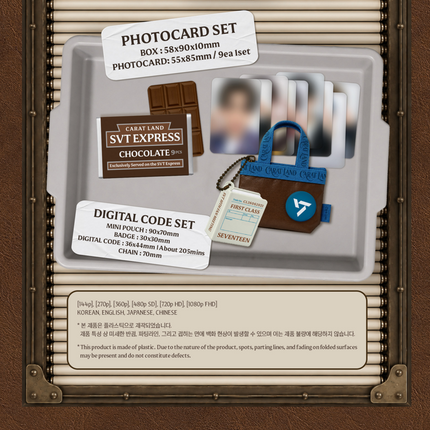 SEVENTEEN - FAN MEETING 2026 SVT 10TH [SEVENTEEN in CARAT LAND] Memory Book+