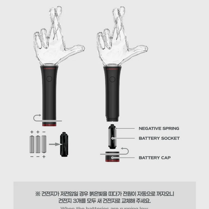 LNGSHOT - Official Light Stick + Photocard Set.