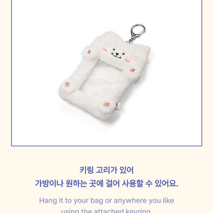 HWANG MIN HYUN - [PEACH BLOSSOM][도원경] Official MD Photocard Holder