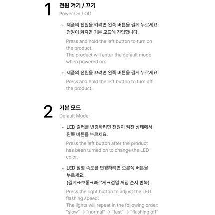 ENHYPEN - Official Light Stick Ver.2 (Renewal Edition)
