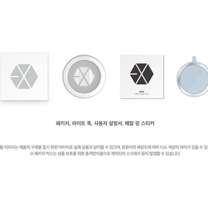 EXO - Official Light Tok + Tok Band Set