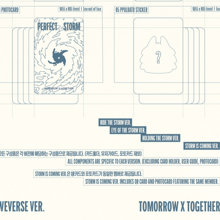TXT - PERFECT STORM 9th Mini Album WEVERSE ALBUMS Ver. TOMORROW X TOGETHER