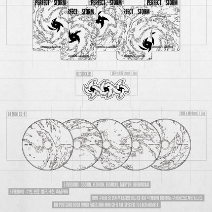 TXT - PERFECT STORM 9th Mini Album STORM IS COMING Ver. (Member Selection) TOMORROW X TOGETHER