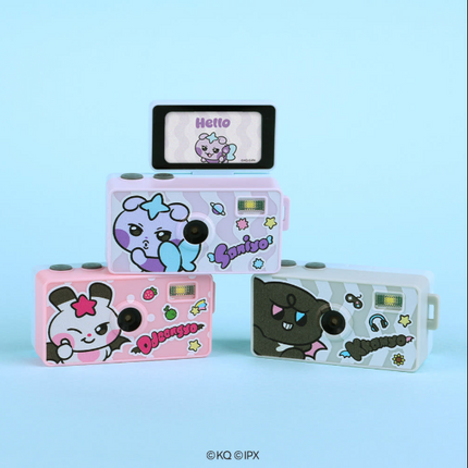ATEEZ - Official MD MIGHTEEZ Mini Keyring Candy Camera (Member Selection)