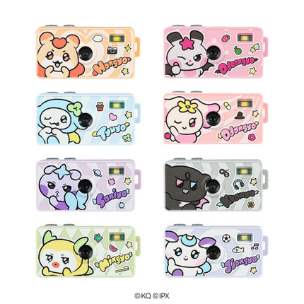 ATEEZ - Official MD MIGHTEEZ Mini Keyring Candy Camera (Member Selection)