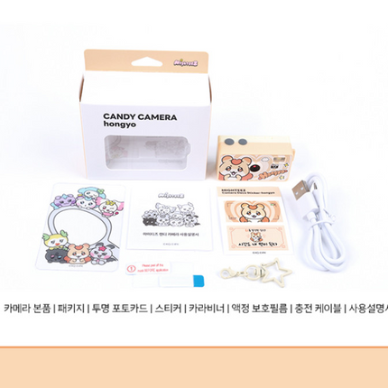 ATEEZ - Official MD MIGHTEEZ Mini Keyring Candy Camera (Member Selection)