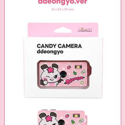 ATEEZ - Official MD MIGHTEEZ Mini Keyring Candy Camera (Member Selection)
