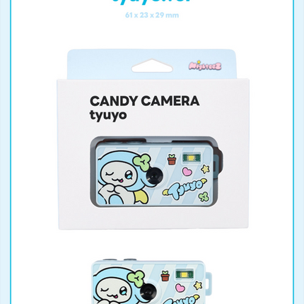 ATEEZ - Official MD MIGHTEEZ Mini Keyring Candy Camera (Member Selection)