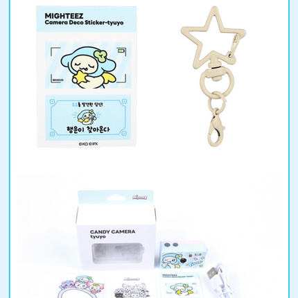 ATEEZ - Official MD MIGHTEEZ Mini Keyring Candy Camera (Member Selection)