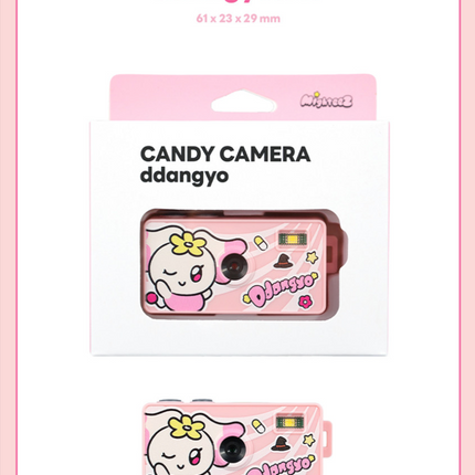 ATEEZ - Official MD MIGHTEEZ Mini Keyring Candy Camera (Member Selection)
