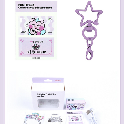 ATEEZ - Official MD MIGHTEEZ Mini Keyring Candy Camera (Member Selection)