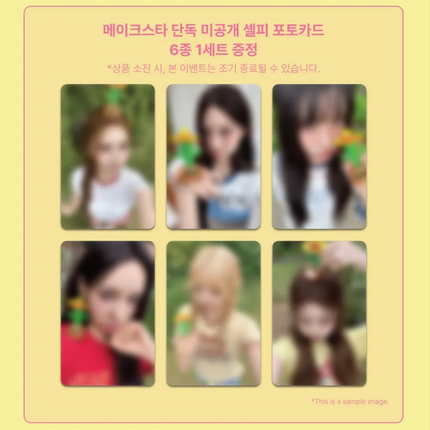 [POB] izna - [VACATION CLUB with izna] 2027 Season's Greetings + Photocard