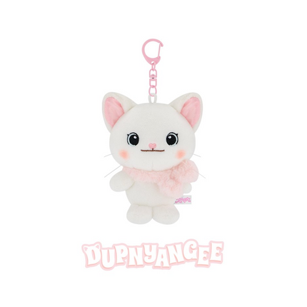 TWICE - [TWICE THE THRILL] TDOONGZ PLUSH KEYRING Ver. (Member Selection)