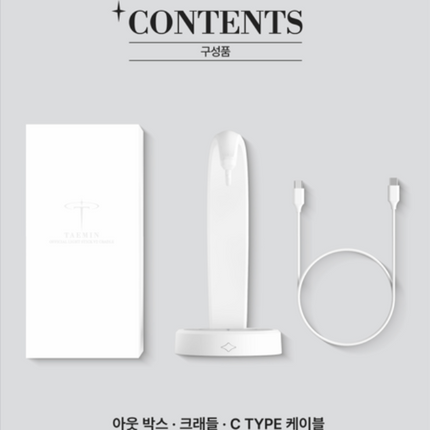 SHINee TAEMIN - Official MD Light Stick V2 Cradle