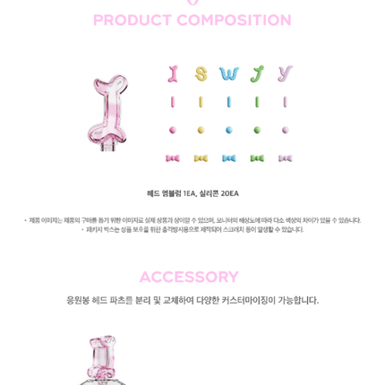 Red Velvet - FANLIGHT EMBLEM (Member Selection)