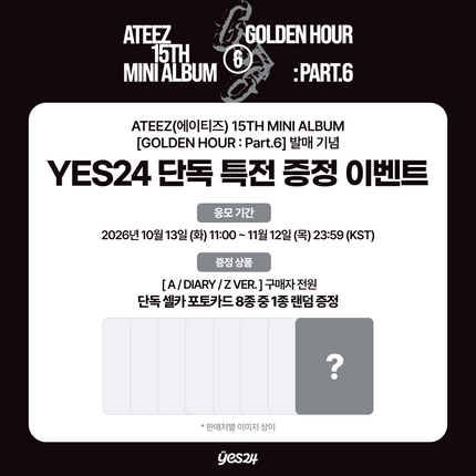 [POB] ATEEZ - GOLDEN HOUR : Part.6 15th Mini Album Photobook Ver. (A / DIARY / Z / Set)