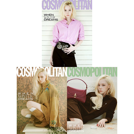 aespa WINTER Cover COSMOPOLITAN Magazine October 2026.