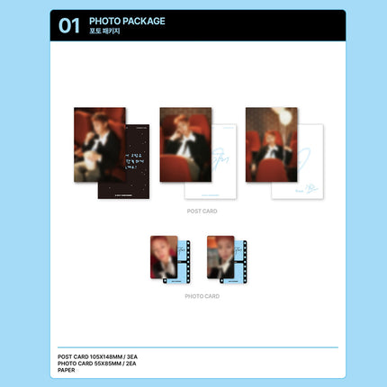 PARK JI HOON - 2026 FANMEETING Official MD Photo Package (Ready to Ship)
