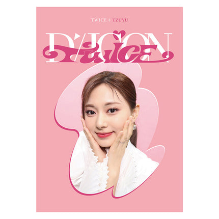 [SALE] DICON D’FESTA MINI EDITION TWICE 8 TZUYU Dispatch 10th Anniversary Photobook Magazine