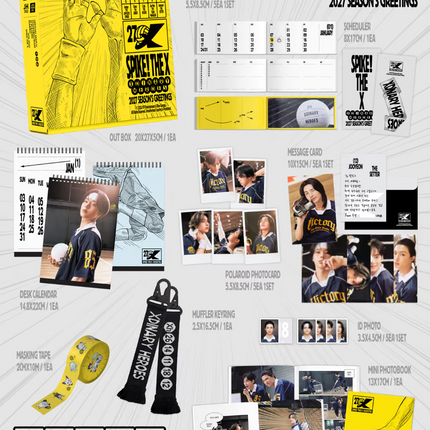 Xdinary Heroes - [SPIKE! THE X] 2027 Season's Greetings