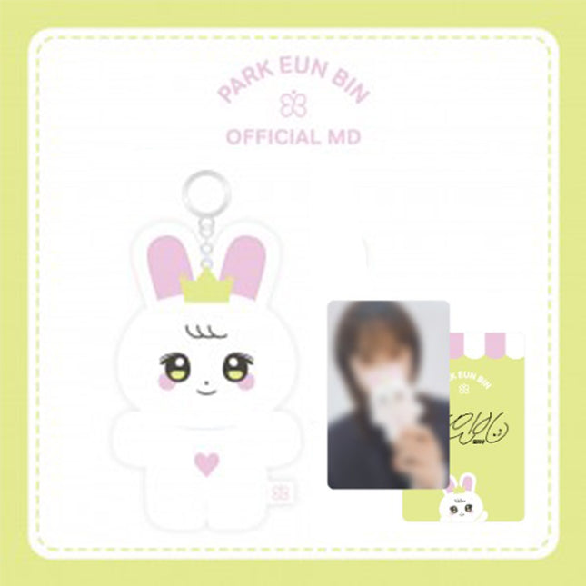 Park Eun Bin - Offical MD 3.94 inches Doll Keyring + Photocard Set