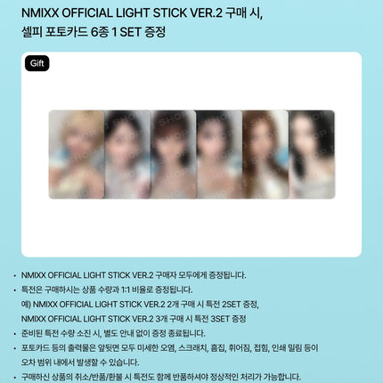 NMIXX - Official Light Stick VER.2 + Photocard Set