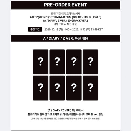 [POB] ATEEZ - GOLDEN HOUR : Part.6 15th Mini Album Photobook Ver. (A / DIARY / Z / Set)