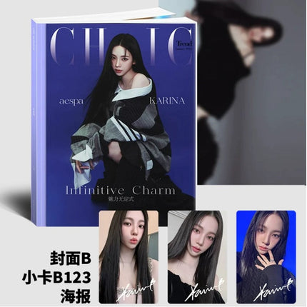 CHIC China Magazine – January 2024 (aespa KARINA Cover)[1 Poster + 3 Photocards]