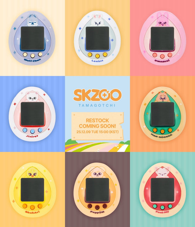 Stray Kids - SKZOO TAMAGOTCHI & CASE SET