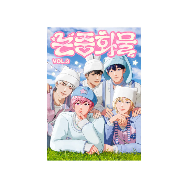 PLAVE - Official Magazine Non-China Goods Non-Chinese Product NJHM 논중화물
