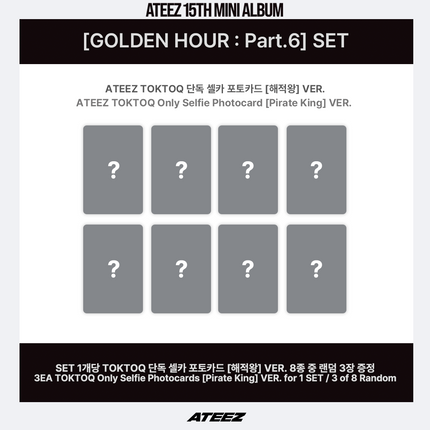 [POB] ATEEZ - GOLDEN HOUR : Part.6 15th Mini Album Photobook Ver. (A / DIARY / Z / Set)
