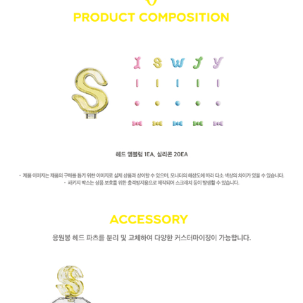 Red Velvet - FANLIGHT EMBLEM (Member Selection)
