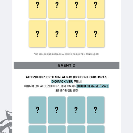 [POB] ATEEZ - GOLDEN HOUR : Part.6 15th Mini Album DIGIPACK Ver. (Member Selection)