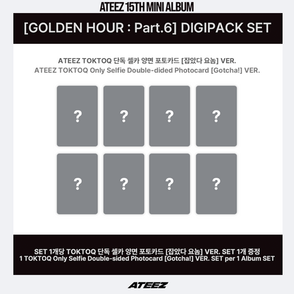 [POB] ATEEZ - GOLDEN HOUR : Part.6 15th Mini Album DIGIPACK Ver. (Member Selection)