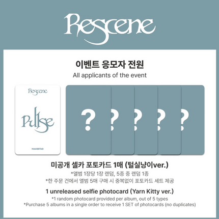 [POB] RESCENE - PULSE 4th Mini Album STANDARD Ver.