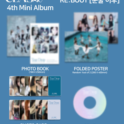 CLASSy - RE:BOOT 눈물 이후 4th Mini Album