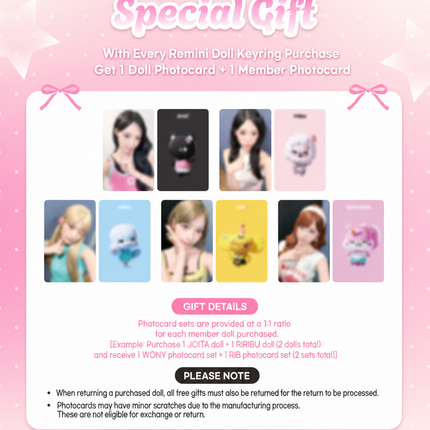 RESCENE - REMINI Plush Keyring Pretty girl Ver + 2 Photocards Set.