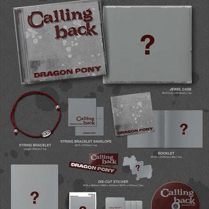 Dragon Pony - Calling back Single Album (Now / Back / Set Ver)