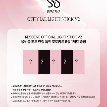 RESCENE - Official Light Stick V2 + Photocard Set